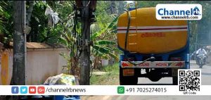 Read more about the article ടാങ്കര്‍ കുടിവെള്ള ഉപഭോക്താക്കള്‍ പാലിക്കേണ്ട സര്‍ക്കാര്‍ നിബന്ധനകള്‍ അറിയാം