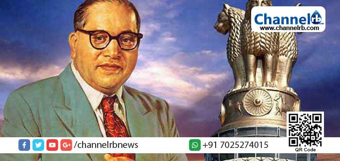 You are currently viewing രാഷ്ടശില്പി മഹാനായ അംബേദ്ക്കറുടെ ജന്മദിനത്തില്‍ നാം എന്തൊക്കെ ഓര്‍മയില്‍ കരുതണം