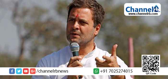 You are currently viewing രാഹുലിന്‍റെ മുഖത്ത് ഏഴ് തവണ ഗണ്‍ ലേസര്‍ പതിച്ചു; അമേഠിയില്‍ രാഹുല്‍ ഗാന്ധിക്ക് നേരെ വധശ്രമം ഉണ്ടായതായി കോണ്‍ഗ്രസ്