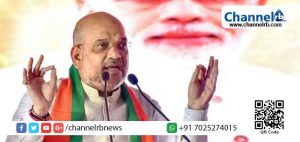 Read more about the article രാഹുല്‍ ഗാന്ധി മത്സരിക്കുന്ന വയനാട്ടിലെ റാലി കണ്ടാല്‍ അത് ഇന്ത്യയിലോ പാകിസ്താനിലോ നടക്കുന്നതെന്ന് പറയാനാവില്ല; ലീഗിനെതിരെ അമിത് ഷാ