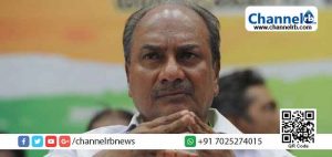 Read more about the article ആര്‍.എസ്എസ് ചെയ്തതൊന്നും ഇടതുപക്ഷം രാജ്യത്തോട് ചെയ്തിട്ടില്ലെന്ന് രാഹുല്‍ ഗാന്ധി; പ്രസ്താവനയില്‍ ആശയ കുഴപ്പമില്ല, സി.പി.എമ്മിനെ കേരളത്തിലെ കോണ്‍ഗ്രസ് നേതാക്കള്‍ വിമര്‍ശിക്കുമെന്ന്‍ എ.കെ ആന്റണി