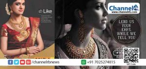 Read more about the article സംശുദ്ധിയുടെ പാരമ്പര്യവുമായി ഭീമ ഗോൾഡിന് പുതിയ ഷോറൂം; സിനിമ താരം ടോവിനോ തോമസ് എത്തും