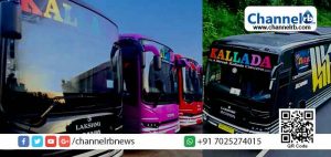 Read more about the article സ്പീഡ് ഗവർണർ, ജി.പി.എസ്, പ്രത്യേക കമ്മിറ്റി; അന്തർ സംസ്ഥാന സർവീസ് നടത്തുന്ന സ്വകാര്യ ബസുകളുടെ ചൂഷണത്തിന് കടിഞ്ഞാണിട്ട് സർക്കാർ