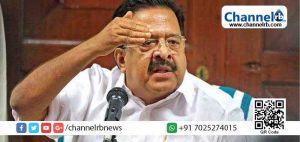 Read more about the article കിഫ്ബിയുടെ മസാല ബോണ്ടിൽ പണം മുടക്കിയത് ലാവ്‍ലിന്‍റെ കമ്പനി; കിഫ്ബിയുടെ മസാല ബോണ്ടുകൾക്കെതിരെ അഴിമതിയാരോപണവുമായി രമേശ് ചെന്നിത്തല