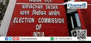 Read more about the article ആദായ നികുതി വകുപ്പ് രാജ്യവ്യാപകമായി നടത്തുന്ന റെയ്ഡില്‍ വിശദീകരണം തേടി തെരഞ്ഞെടുപ്പ് കമ്മീഷന്‍; തെരഞ്ഞെടുപ്പ് സമയത്തെ റെയ്ഡ് രാഷ്ട്രീയപ്രേരിതമെന്ന് കോണ്‍ഗ്രസ്