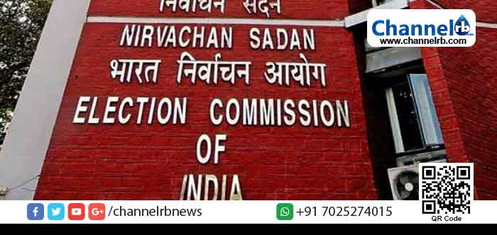 You are currently viewing ആദായ നികുതി വകുപ്പ് രാജ്യവ്യാപകമായി നടത്തുന്ന റെയ്ഡില്‍ വിശദീകരണം തേടി തെരഞ്ഞെടുപ്പ് കമ്മീഷന്‍; തെരഞ്ഞെടുപ്പ് സമയത്തെ റെയ്ഡ് രാഷ്ട്രീയപ്രേരിതമെന്ന് കോണ്‍ഗ്രസ്