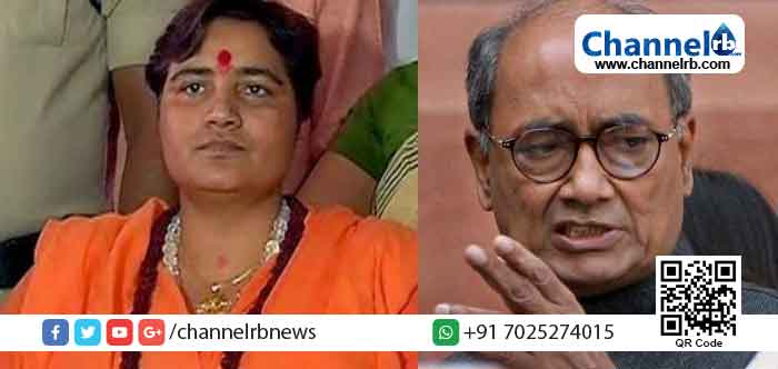 You are currently viewing പാകിസ്താന്‍ ഭീകരൻ മസൂദ് അസ്ഹറിനെ പ്രജ്ഞാസിങ് ഒന്ന് ശപിച്ചിരുന്നെങ്കില്‍ സര്‍ജിക്കല്‍ സ്‌ട്രൈക്ക് ഒഴിവാക്കാമായിരുന്നു; ദിഗ്‌വിജയ് സിങ്