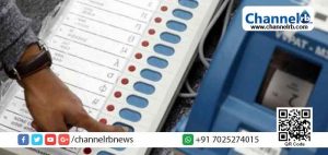 Read more about the article നിയമസഭാ തെരഞ്ഞെടുപ്പ്:  ഇ.വി.എം – വി.വിപാറ്റ് നിരീക്ഷകന്‍  പ്രാഥമിക പരിശോധന നടത്തി; കാസർകോട്   ജില്ലയിലെ തെരഞ്ഞെടുപ്പ് ഒരുക്കങ്ങളില്‍ സംതൃപ്തി