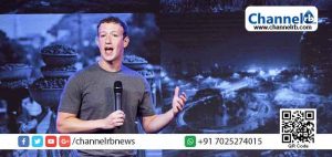 Read more about the article ഉപഭോക്താക്കള്‍ക്ക് നിലവാരമുള്ള വാര്‍ത്തകള്‍ എത്തിക്കുന്നതിനായി എഡിറ്റര്‍മാരെ നിയമിക്കാന്‍ ഫേസ്ബുക്ക് ഒരുങ്ങുന്നു