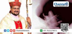 Read more about the article എല്ലാ പഴുതുകളും അടച്ചു; ബ​ലാ​ത്സം​ഗം ഉ​ൾപ്പെ​ടെ അ​ഞ്ച്​ വ​കു​പ്പു​ക​ൾ ചു​മ​ത്തി ബി​ഷ​പ് ഫ്രാ​ങ്കോക്കെതിരായ കുറ്റപത്രം കോടതിയില്‍ സമര്‍പ്പിക്കും; കേസില്‍ ക​ർ​ദി​നാ​ൾ ഉ​ൾ​പ്പെ​ടെ 83 സാക്ഷികള്‍