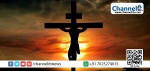 Read more about the article യേശുവിന്‍റെ കുരിശുമരണ ഓര്‍മ്മകളുമായി ക്രൈസ്തവ സമൂഹം ഇന്ന് ദു:ഖവെള്ളി ആചരിക്കും
