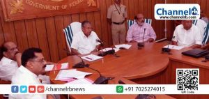 Read more about the article ചീമേനി ജയിലിലുള്ള നാല് തടവുകാരെ മോചിപ്പിക്കും; തീരപ്രദേശങ്ങളില്‍ ഒരു മാസത്തെ സൗജന്യ റേഷന്‍; മന്ത്രിസഭായോഗ തീരുമാനങ്ങള്‍ അറിയാം