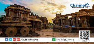 Read more about the article നമ്മുടെ പൂര്‍വ്വികര്‍ കാത്തുവച്ചു പോയ മഹത്തായ കാര്യങ്ങളാണ് പൈതൃകങ്ങള്‍; ഇന്ന് ലോക പൈതൃക ദിനം