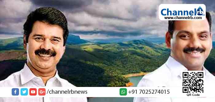 Read more about the article ഇടുക്കി ഇക്കുറി ആര്‍ക്കൊപ്പം നില്‍ക്കും? തെരഞ്ഞെടുപ്പ് ചരിത്രം പരിശോധിച്ചാല്‍ വലതുപക്ഷത്തോടും ഇടതുപക്ഷത്തോടും ഏകദേശം ഒരുപോലെ കൂറ് പുലര്‍ത്തുന്ന ജനത