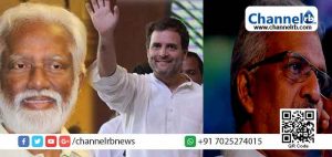 Read more about the article രാഹുല്‍ ഗാന്ധിക്ക് വയനാട്ടില്‍ നിന്നും റെക്കോഡ് ഭൂരിപക്ഷം; വടകരയില്‍ ജയരാജൻ; തിരുവനന്തപുരം തരൂരിന്: സംസ്ഥാന ഇന്റലിജന്‍സ് റിപ്പോര്‍ട്ട്