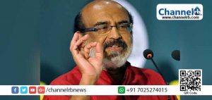 Read more about the article സി.പി.എമ്മിന് കേരളത്തില്‍ ജയിക്കാന്‍ കള്ളവോട്ടിന്‍റെ ആവശ്യമില്ല: ധനമന്ത്രി തോമസ് ഐസക്