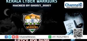 Read more about the article തൊടുപുഴയിൽ അമ്മയുടെ കാമുകന്‍റെ ക്രൂരമര്‍ദ്ദനമേറ്റ് ഏഴു വയസുകാരൻ കൊല്ലപ്പെട്ട സംഭവം; അമ്മയ്ക്കെതിരെ പോലീസ് കേസെടുത്തില്ല; സൈബര്‍ വാരിയേഴ്‌സ് സര്‍ക്കാര്‍ സൈറ്റുകൾ ഹാക്ക് ചെയ്തു