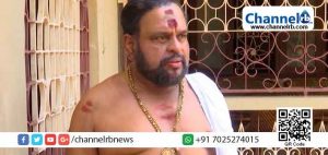 Read more about the article ‘അമ്മ അറിയാതെ ബാങ്ക് അക്കൗണ്ടില്‍ പണം പിന്‍വലിച്ചു; ശബരിമല മുന്‍ തന്ത്രി കണ്ഠരര് മോഹനര്‍ക്കെതിരെ ഹൈക്കോടതിയില്‍ അമ്മയുടെ പരാതി