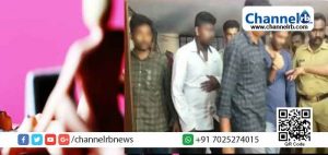 Read more about the article സോഷ്യല്‍ മീഡിയയിലൂടെ പരിചയപ്പെട്ടശേഷം ഭാര്യമാരെ ലൈംഗിക ബന്ധത്തിനായി പരസ്പരം കൈമാറി; സംഘം പോലീസ് പിടിയിൽ