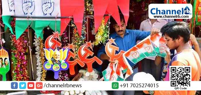 You are currently viewing പതിനേഴാം ലോക്‌സഭയിലേക്കുള്ള കേരളത്തിന്‍റെ ജനവിധി കുറിക്കാന്‍ ഇനി മണിക്കൂറുകള്‍ മാത്രം; ഇന്ന് നിശബ്ദ പ്രചരണം; കേരളം നാളെ പോളിംഗ് ബൂത്തിലേക്ക്