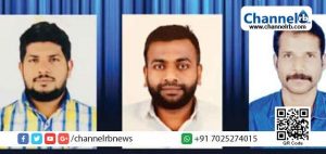 Read more about the article സോഫ കർട്ടൻ മാനുഫാക്ച്ചറേഴ്സ് & ഡീലേഴ്സ് കാസര്‍കോട് ജില്ലാ കമ്മിറ്റി നിലവിൽ വന്നു