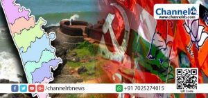 Read more about the article ലോക്സഭാ തെരഞ്ഞെടുപ്പ്: പത്രികാ സമര്‍പ്പണം പൂര്‍ത്തിയായി; കാസര്‍കോട് മണ്ഡലത്തില്‍ പത്രിക സമര്‍പ്പിച്ചത് ആകെ 11 പേര്‍