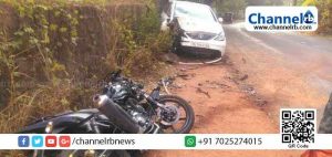 Read more about the article കാറും ബൈക്കും കുട്ടിയിടിച്ച് രണ്ട് യുവാക്കൾക്ക് ദാരുണാന്ത്യം