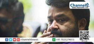 Read more about the article മോഹൻലാൽ സംവിധായകനാകുന്നു; പോര്‍ച്ചുഗീസ് പശ്ചാത്തലത്തിലുള്ള  ‘ബറോസ്സ്’ ഒരുങ്ങുന്നത് ത്രീഡി ഫോർമാറ്റിൽ