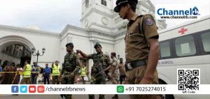 Read more about the article ശ്രീലങ്കന്‍ തലസ്ഥാനമായ കൊളംബോയിലെ സ്ഫോടനം; കൊല്ലപ്പെട്ടവരിൽ കാസർകോട് മൊഗ്രാല്‍പുത്തൂര്‍ സ്വദേശിനിയും