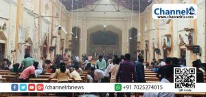 Read more about the article ഈസ്റ്റർ ദിന പ്രാർത്ഥനയ്ക്കിടെ ശ്രീലങ്കൻ തലസ്ഥാനത്ത് പള്ളികളിൽ ഉള്‍പ്പെടെ സ്ഫോടന പരമ്പര; 25 പേർ കൊല്ലപ്പെട്ടു; മരണ സംഖ്യ ഉയരാൻ സാധ്യത