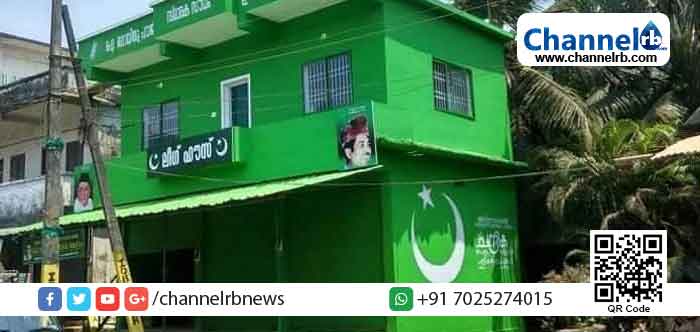 You are currently viewing കാസര്‍കോട് മണ്ഡലത്തിലെ മുസ്ലിം ലീഗ് ഓഫീസിനെ വയനാട്ടിലെ കോണ്‍ഗ്രസ് ഓഫീസായി ചിത്രീകരിച്ച് ഉത്തരേന്ത്യയില്‍ വ്യാജപ്രചരണവുമായി സംഘപരിവാര്‍