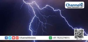 Read more about the article തെരഞ്ഞെടുപ്പ് ദിനം വരെ സംസ്ഥാനത്ത് ഇടിമിന്നലോടു കൂടിയ ശക്‌തമായ മഴയ്ക്ക് സാധ്യത; മലപ്പുറം, പാലക്കാട് ജില്ലകളില്‍ യെല്ലോ അലെർട്ട്