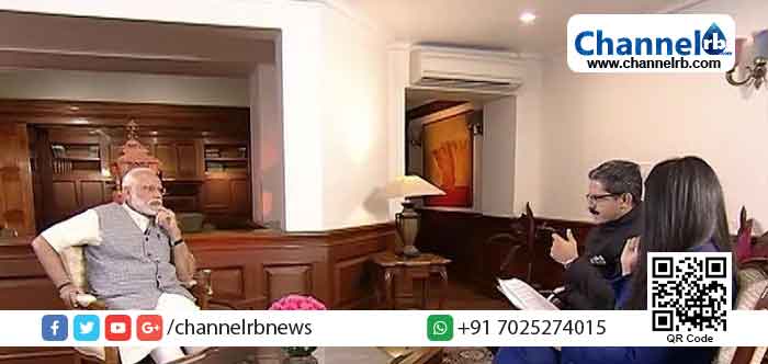 You are currently viewing ചാനല്‍ അഭിമുഖത്തിനിടെ റാഫേല്‍ അഴിമതിയുമായി ബന്ധപ്പെട്ട ചോദ്യത്തില്‍ അവതാരകയോട്‌   പൊട്ടിത്തെറിച്ച് മോഡി