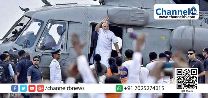 You are currently viewing നരേന്ദ്രമോഡിയുടെ ഹെലിക്കോപ്റ്ററില്‍ ‘ദുരൂഹപ്പെട്ടി; കാറില്‍ കടത്തിയ പെട്ടിയെ കുറിച്ച് അന്വേഷിക്കണമെന്ന് കോണ്‍ഗ്രസ്