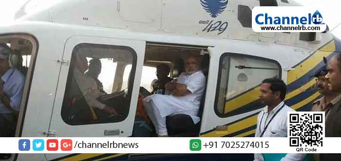 Read more about the article പ്രധാനമന്ത്രി നരേന്ദ്രമോഡിയുടെ ഹെലികോപ്ടര്‍ പരിശോധിച്ച തെരഞ്ഞെടുപ്പ് നിരീക്ഷകന് സസ്പെന്‍ഷന്‍