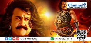 Read more about the article എം.ടിയും സംവിധായകൻ ശ്രീകുമാർ മേനോനും തമ്മിലുള്ള തർക്കം; രണ്ടാമൂഴം സിനിമയാക്കാനുള്ള ശ്രമം ഉപേക്ഷിച്ചെന്ന് നിര്‍മ്മാതാവ് ബി.ആർ ഷെട്ടി