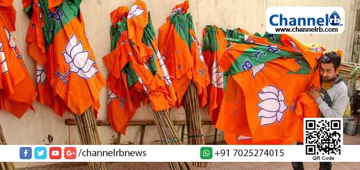 Read more about the article ആശയങ്ങളോടും തത്വങ്ങളോടും യോജിച്ചുപോകാന്‍ കഴിയില്ല; ലോക്സഭാ തെരഞ്ഞെടുപ്പിന് ദിവസങ്ങള്‍ മാത്രം ബാക്കി; നാഗാലാന്‍ഡില്‍ ബി.ജെ.പിയിൽ കൂട്ടരാജി