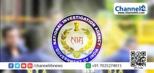 Read more about the article തീവ്രവാദ ബന്ധം; കോഴിക്കോട് കൊടുവള്ളി സ്വദേശിയെ എൻ.ഐ.എ കസ്റ്റഡിയിൽ എടുത്തു