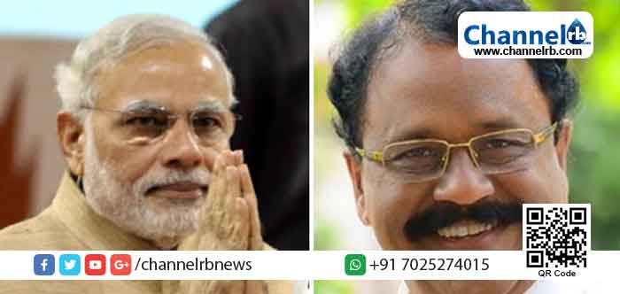 You are currently viewing വർത്തമാന ഇന്ത്യൻ രാഷ്ട്രീയത്തിൽ നരേന്ദ്ര മോഡിയെന്ന അതുല്യ പ്രതിഭക്ക് പകരം മോഡി മാത്രമേയുള്ളൂ: പി.എസ്.ശ്രീധരൻ പിള്ള