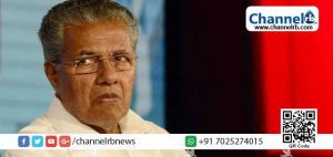 Read more about the article നിങ്ങള്‍ക്ക് ഇപ്പോഴുള്ള പ്രധാനജോലി കള്ളങ്ങള്‍ സൃഷ്ടിച്ചുകൊടുക്കലാണ്, നിങ്ങളുടെ കൈയ്യില്‍ ക്യാമറയും ഉണ്ടല്ലോ; മനോരമയുടെ വ്യാജ വാർത്തയ്‌ക്ക് മറുപടിയുമായി മുഖ്യമന്ത്രി