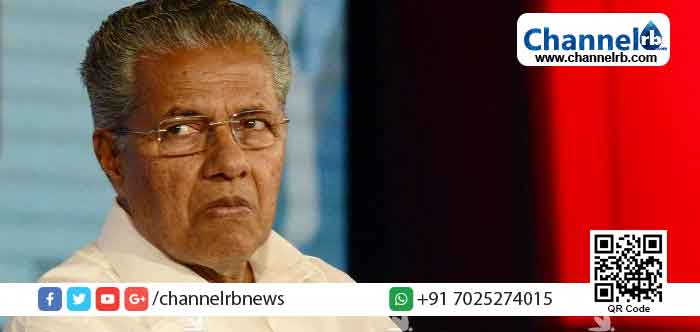 You are currently viewing നിങ്ങള്‍ക്ക് ഇപ്പോഴുള്ള പ്രധാനജോലി കള്ളങ്ങള്‍ സൃഷ്ടിച്ചുകൊടുക്കലാണ്, നിങ്ങളുടെ കൈയ്യില്‍ ക്യാമറയും ഉണ്ടല്ലോ; മനോരമയുടെ വ്യാജ വാർത്തയ്‌ക്ക് മറുപടിയുമായി മുഖ്യമന്ത്രി