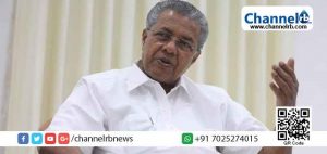 Read more about the article വോട്ടിംഗ് മെഷീനില്‍ തകരാര്‍; മുഖ്യമന്ത്രിക്ക് വോട്ട് ചെയ്യാന്‍ സാധിച്ചത് വൈകി; ചിലരുടെ അതിമോഹം നടക്കില്ല; ബി.ജെ.പി മൂന്നാം സ്ഥാനത്തേക്ക് പോകുമെന്ന് പിണറായി വിജയന്‍