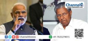 Read more about the article സംഘപരിവാറിന്‍റെ അക്രമികളെ യു.പിയും ഗുജറാത്തും സംരക്ഷിക്കും; എന്നാല്‍ കേരളം സംരക്ഷിക്കില്ല:  പ്രധാനമന്ത്രി മോഡിക്ക് മറുപടിയുമായി പിണറായി