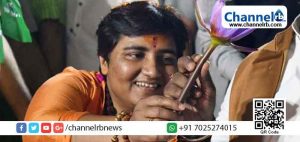 Read more about the article അങ്ങിനെ അതും പൊളിഞ്ഞു; ഗോമൂത്രം കഴിച്ച് ക്യാന്‍സര്‍ മാറിയെന്ന് പറഞ്ഞ ബി.ജെ.പി സ്ഥാനാര്‍ത്ഥി പ്രഗ്യാ സിങ്ങിന് ക്യാന്‍സര്‍ ഇല്ലായിരുന്നു എന്ന് പരിശോധിച്ച ഡോക്ടർ