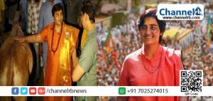 Read more about the article ഞാനൊരു ക്യാന്‍സര്‍ രോഗിയായിരുന്നു ; ഗോമൂത്രവും ചാണകവും ഉള്‍പ്പെടുന്ന പാഞ്ചഗവ്യം കലക്കി കുടിച്ചപ്പോഴാണ് സ്തനാര്‍ബുദം മാറിയതെന്ന് ബി.ജെ.പി സ്ഥാനാര്‍ത്ഥി പ്രഗ്യാസിങ് താക്കൂര്‍