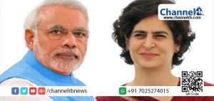 Read more about the article മോഡി 56 ഇഞ്ചിന്‍റെ നെഞ്ചളവ് കാണിക്കുന്നത് തന്‍റെ ദൗര്‍ബല്യത്തെ മറച്ചു വെക്കാന്‍; കാരണം അദ്ദേഹം ദുര്‍ബലനാണ്, അദ്ദേഹത്തിന് ഭരണഘടനയേയും ദുര്‍ബലമാക്കണം എന്നുണ്ട്: പ്രിയങ്കാ ഗാന്ധി