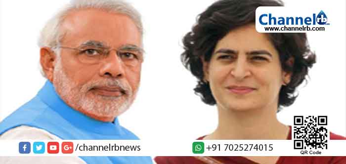 You are currently viewing മോഡി 56 ഇഞ്ചിന്‍റെ നെഞ്ചളവ് കാണിക്കുന്നത് തന്‍റെ ദൗര്‍ബല്യത്തെ മറച്ചു വെക്കാന്‍; കാരണം അദ്ദേഹം ദുര്‍ബലനാണ്, അദ്ദേഹത്തിന് ഭരണഘടനയേയും ദുര്‍ബലമാക്കണം എന്നുണ്ട്: പ്രിയങ്കാ ഗാന്ധി