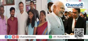 Read more about the article കേരളത്തിന്‍റെ മുഖ്യമന്ത്രി പിണറായി വിജയന്‍ പോലും കാണാന്‍ മറന്നുപോയ ശ്രീ ധന്യയെ കണ്ട രാഹുല്‍ഗാന്ധി നമ്മെ ഓര്‍മിപ്പിക്കുന്നതും ജനകീയ കോടതി വിധി തടയാന്‍ ശ്രമിക്കുന്ന നരേന്ദ്രമോഡിയും