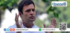 Read more about the article ബ്രിട്ടീഷ് പൗരത്വ വിവാദം; രാഹുൽ ഗാന്ധിക്ക് കേന്ദ്ര ആഭ്യന്തരമന്ത്രാലയം നോട്ടിസ് അയച്ചു