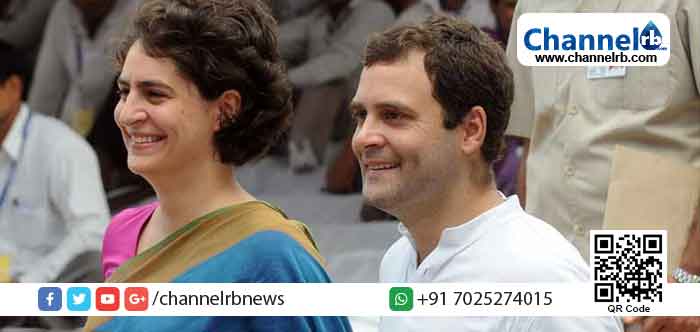 You are currently viewing രാഹുല്‍ ഗാന്ധിയും പ്രിയങ്കയും ഇന്ന് കോഴിക്കോട്ട് എത്തും; നാമനിര്‍ദേശപത്രിക സമര്‍പ്പിക്കുന്നത് നാളെ; റോഡ് ഷോ ഉള്‍പ്പെടെയുള്ള പ്രചാരണ പരിപാടികളുമായി കോണ്‍ഗ്രസ്